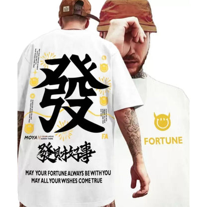 Men's Back Print Loose Fit T-shirt